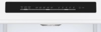 Холодильник Bosch KGN392WDF фото №3 — интернет-магазин Desire.md