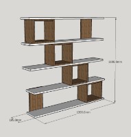 Etajeră Hanah Home Wind White Walnut. imaginea #3 — magazin online Desire.md