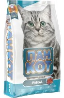 Hrană uscată pentru pisici Пан Кот Fish 10kg