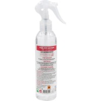 Dezinfectant pentru maini AXD 250ml