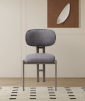 Комплект для столовой Hanah Home Muriz 4965 Dark Grey/Cappuccino