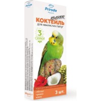 Hrană pentru păsări Природа Kolosok Cocktail Hibiscus 90g