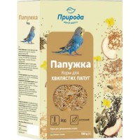 Hrană pentru păsări Природа Papagal Iod 575g