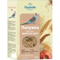 Hrană pentru păsări Природа Papagal Junior 575g