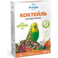 Hrană pentru păsări Природа Supermenu pentru papagali 500g
