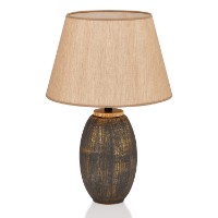 Veioză birou Opviq TM169 Brown/Gold imaginea #2 — magazin online Desire.md