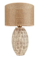 Veioză birou Opviq YL652 Brown/Cream/Oak imaginea #2 — magazin online Desire.md