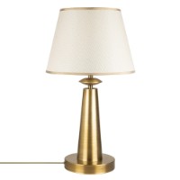 Veioză birou Opviq Pardo Antique imaginea #2 — magazin online Desire.md