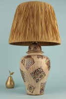 Veioză birou Opviq YL654 Cream