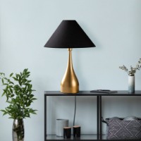 Veioză birou Opviq Luna Gold/Black