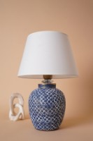 Veioză birou Opviq YL500 Blue/White