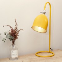 Настольная лампа Opviq 241306 Mustard