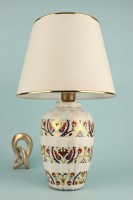 Veioză birou Opviq YL681 Multicolor