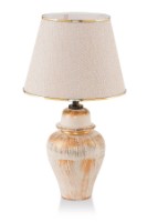 Veioză birou Opviq TM274 Cream/Gold imaginea #3 — magazin online Desire.md