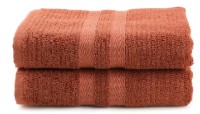 Set prosoape Trendy Ayliz 2pcs Dark Brown (GTR008581) imaginea #2 — magazin online Desire.md