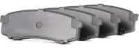 Комплект тормозных колодок HI-Q SP2040