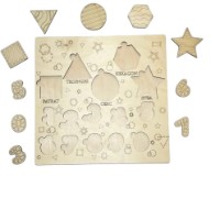 Set de decorare Funny Art FA1005 Kraffiti