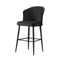 Set de scaune de bar Hanah Home Rubi Black imaginea #2 — magazin online Desire.md