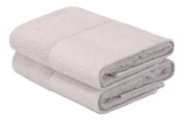 Set prosoape Trendy Pitircik 2pcs Light Grey (GTR008652) imaginea #1 — magazin online Desire.md
