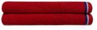 Set prosoape Trendy Maritim 2pcs Red (GTR008549) imaginea #2 — magazin online Desire.md