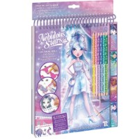 Carte de colorat pentru copii Nebulous Stars Astral Ball (11142)