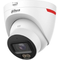 Cameră de supraveghere video Dahua DH-IPC-HDW2649T-S-IL
