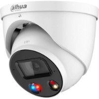 Cameră de supraveghere video Dahua DH-IPC-HDW3849H-AS-PV-S3