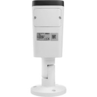 Cameră de supraveghere video Dahua DH-IPC-HFW2441T-ZS imaginea #3 — magazin online Desire.md