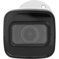 Cameră de supraveghere video Dahua DH-IPC-HFW2441T-ZS imaginea #4 — magazin online Desire.md