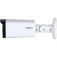 Cameră de supraveghere video Dahua DH-IPC-HFW2441T-ZS imaginea #5 — magazin online Desire.md