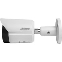 Камера видеонаблюдения Dahua DH-IPC-HFW2849S-S-IL фото №7 — интернет-магазин Desire.md