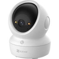 Cameră de supraveghere video Ezviz CS-H6c-R200-1Q5WFL imaginea #7 — magazin online Desire.md