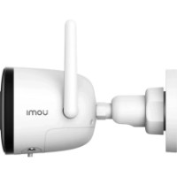 Cameră de supraveghere video Imou IPC-K3CP-5H0WY imaginea #7 — magazin online Desire.md