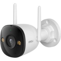 Cameră de supraveghere video Imou IPC-K3CP-5H0WY