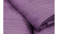 Set prosoape Trendy Rainbow 3pcs Lilac (GTR008530) imaginea #4 — magazin online Desire.md