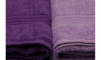 Set prosoape Trendy Rainbow 4pcs Lilac (GTR008503) imaginea #4 — magazin online Desire.md