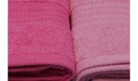 Set prosoape Trendy Rainbow 4pcs Pink (GTR008486) imaginea #4 — magazin online Desire.md