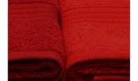 Set prosoape Trendy Rainbow 4pcs Red (GTR008487) imaginea #4 — magazin online Desire.md