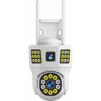 Cameră de supraveghere video ZCVision ZC-Q20-WIFI