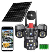 Cameră de supraveghere video ZCVision ZC-YT17R-4G