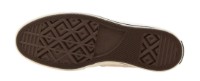 Adidași pentru dame Converse Chuck 70 Canvas Parchment/Garnet/Egret, s.36 imaginea #3 — magazin online Desire.md