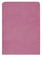 Prosop Trendy Rainbow Pink (GTR008496) imaginea #2 — magazin online Desire.md