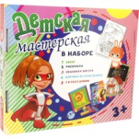 Set pentru creativitate Strateg Детская мастерская (30603) imaginea #2 — magazin online Desire.md