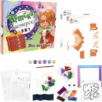 Set pentru creativitate Strateg Детская мастерская (30603)