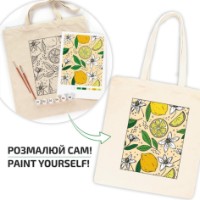 Set pentru creatie Rosa Ecobag-Painting Lemons (N0003610) imaginea #3 — magazin online Desire.md