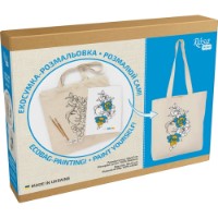 Set de decorare Rosa Ecobag-Painting Flowers In Рair (N0003621) imaginea #4 — magazin online Desire.md