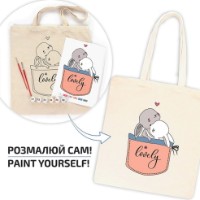 Set de decorare Rosa Ecobag-Painting Cute Bunnies (N0003623) imaginea #4 — magazin online Desire.md