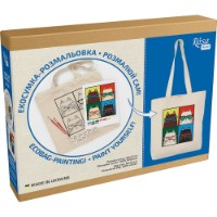 Set de decorare Rosa Ecobag-Painting Cats With Glasses (N0003620) imaginea #4 — magazin online Desire.md