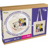 Set de decorare Rosa Ecobag-Painting Cats (N0003601) imaginea #4 — magazin online Desire.md