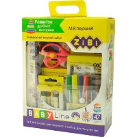 Set de artizanat ZiBi ZB.9950 imaginea #2 — magazin online Desire.md